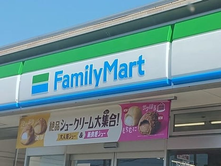 Naikan14 20260518000000 945x630