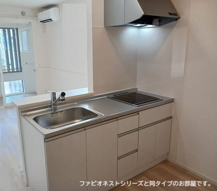 Naikan2 20260623000000 945x630