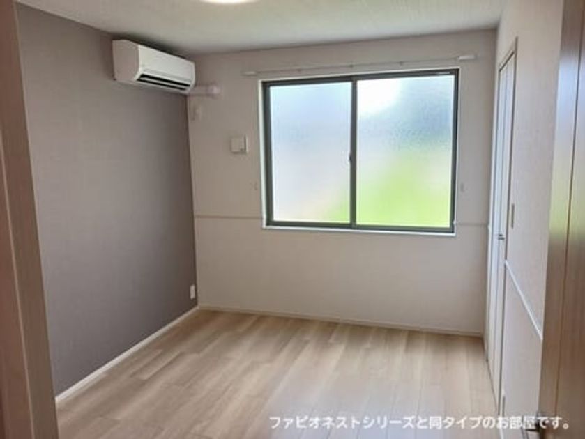 Naikan7 20260623000000 945x630