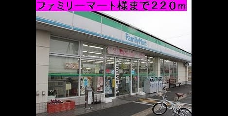 Naikan14 20131213000000