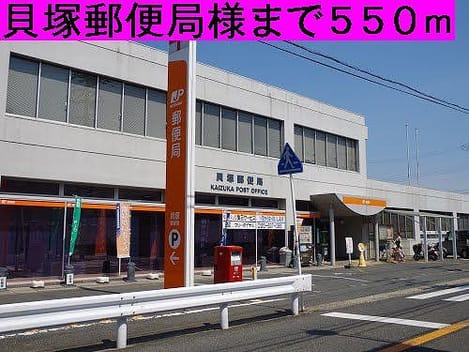 Naikan16 20131213000000