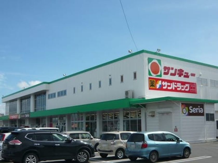 Naikan13 20210806000000 945x630