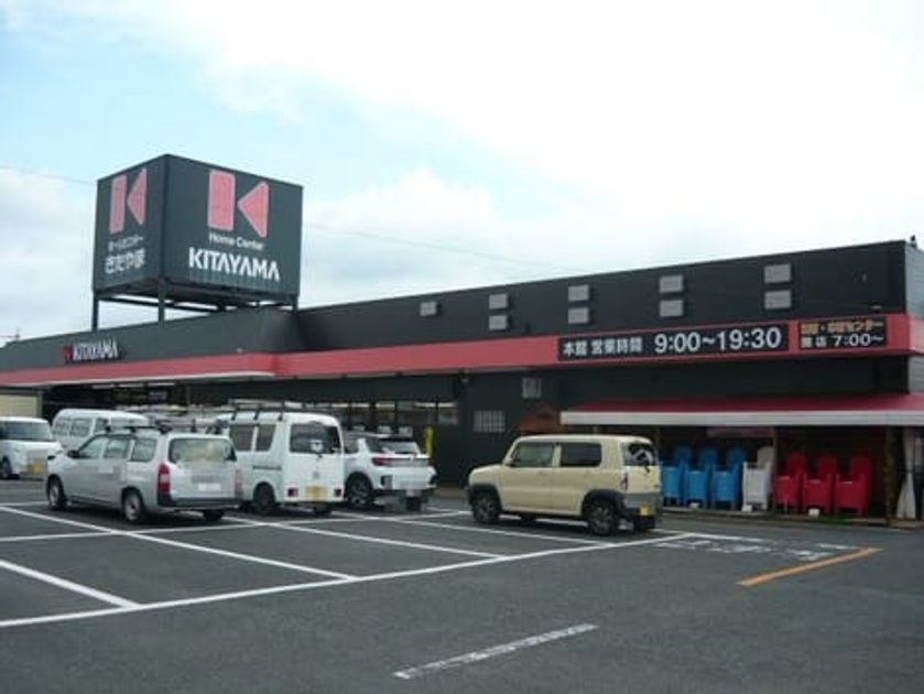 Naikan17 20210806000000 945x630