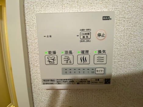 Naikan10 20201206000000