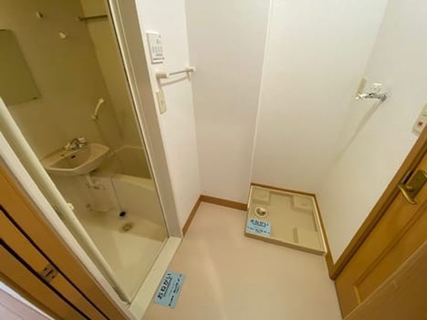 Naikan12 20201206000000 945x630
