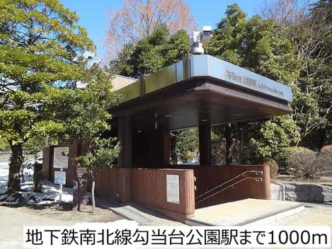 Naikan18 20170808000000