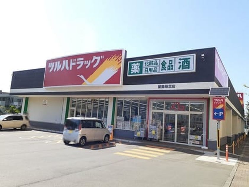 Naikan18 20230606000000 945x630