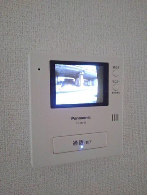 Naikan8 20210114000000 945x630