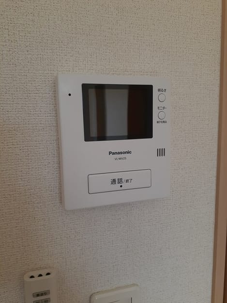 Naikan10 20231208000000
