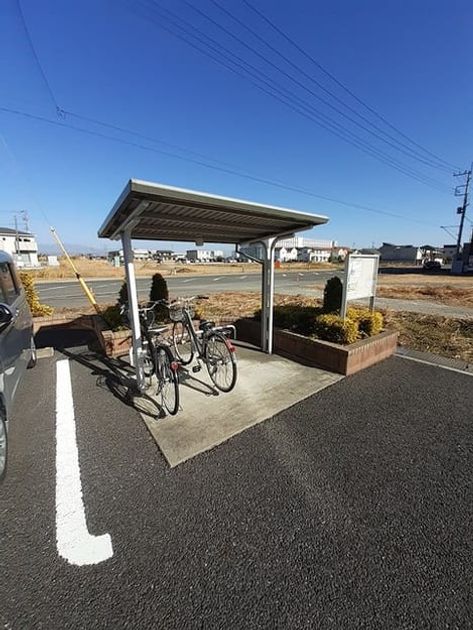 Naikan8 20231208000000 945x630