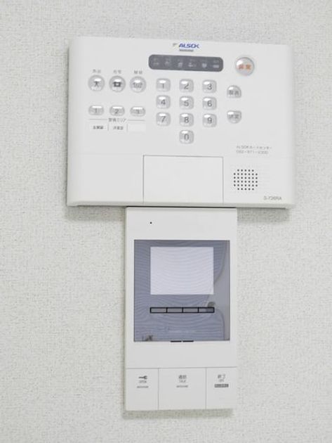 Naikan10 20240328000000 945x630