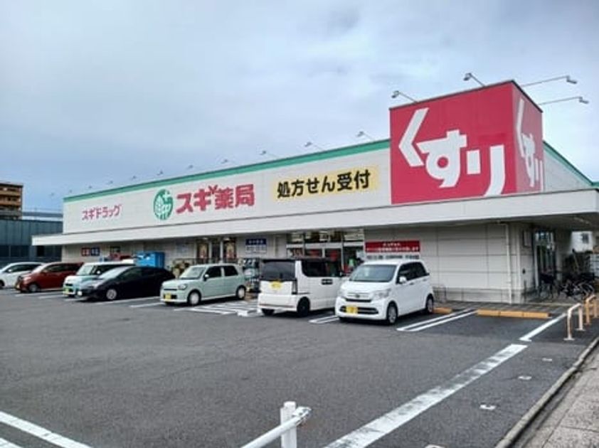 Naikan14 20260721000000 945x630