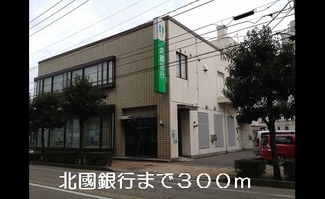 Naikan13 20140307000000
