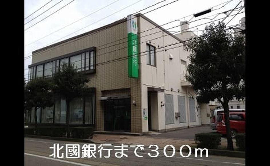 Naikan13 20140307000000 945x630