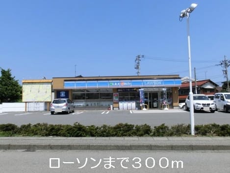 Naikan14 20140307000000