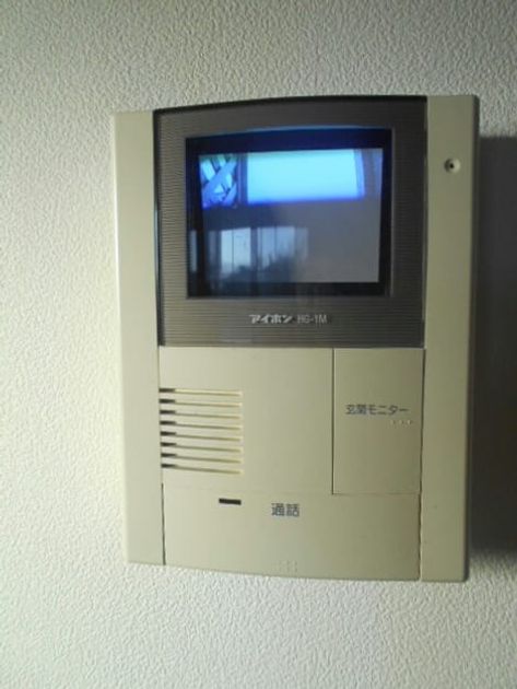 Naikan9 20151116000000 945x630