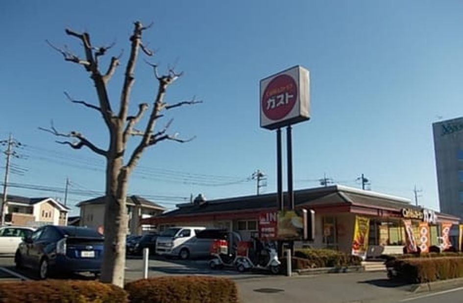 Naikan17 20220902000000 945x630