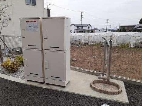 Naikan10 20230405000000