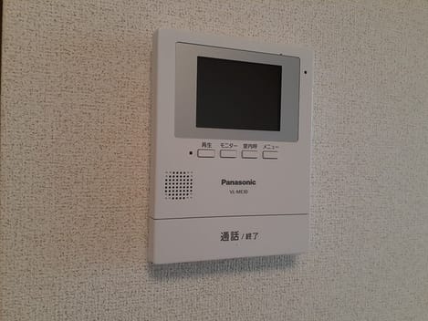 Naikan9 20230405000000