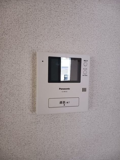 Naikan12 20260914000000 945x630