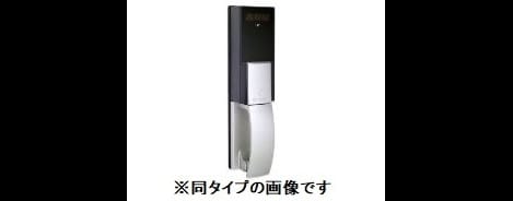 Naikan8 20260526000000
