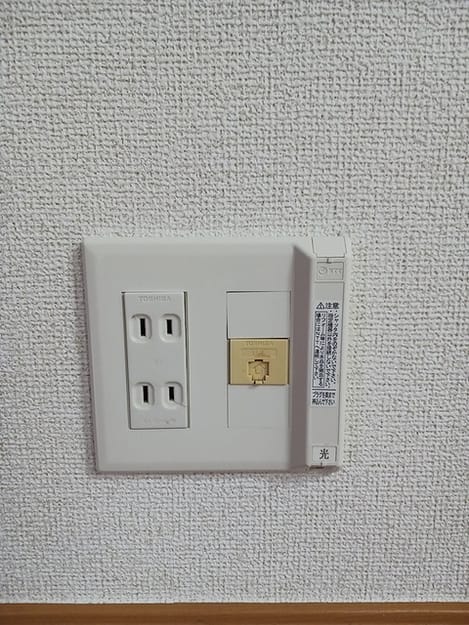 Naikan12 20260904000000