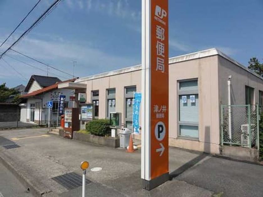 Naikan15 20210419000000 945x630