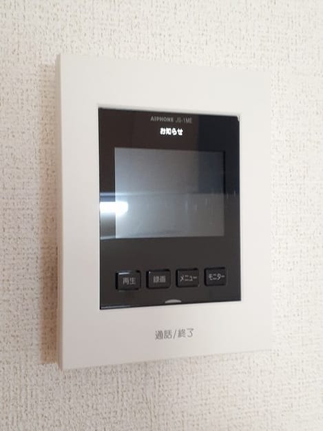 Naikan10 20231115000000