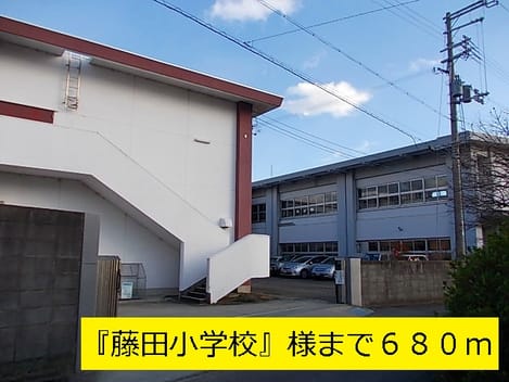 Naikan13 20140603000000
