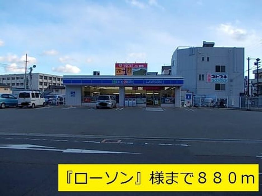 Naikan14 20140603000000 945x630