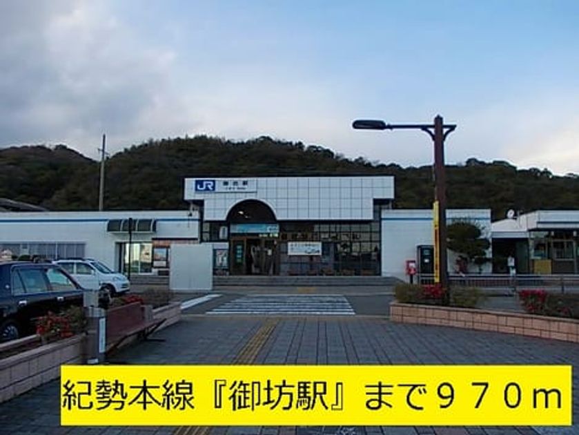 Naikan15 20140603000000 945x630