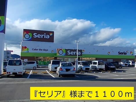 Naikan17 20140603000000