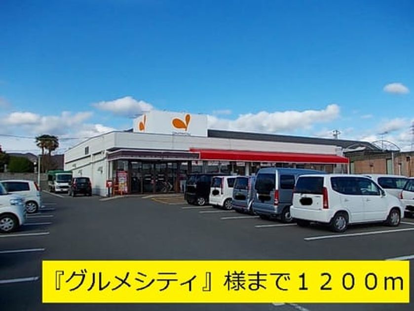Naikan18 20140603000000 945x630