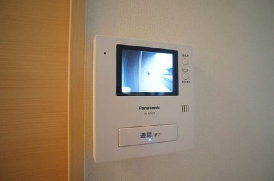 Naikan9 20200420000000 945x630