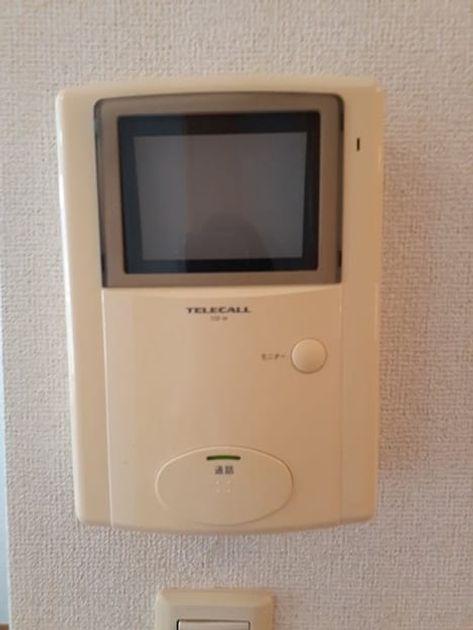 Naikan3 20220930000000 945x630