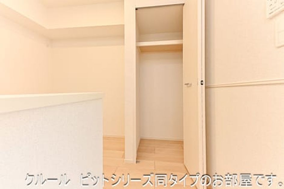 Naikan11 20260731000000 945x630