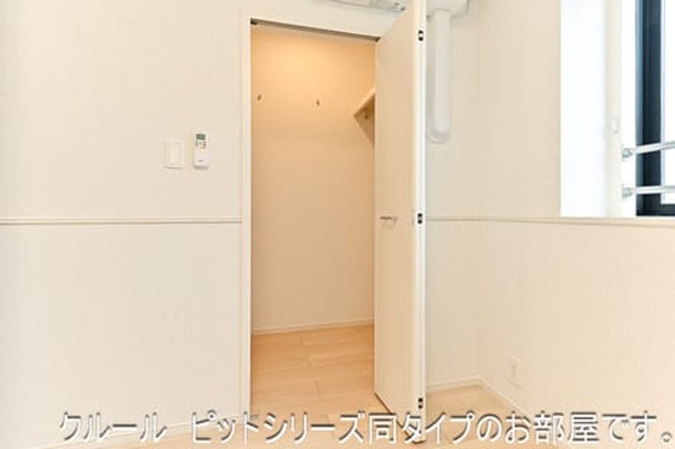 Naikan12 20260731000000 945x630