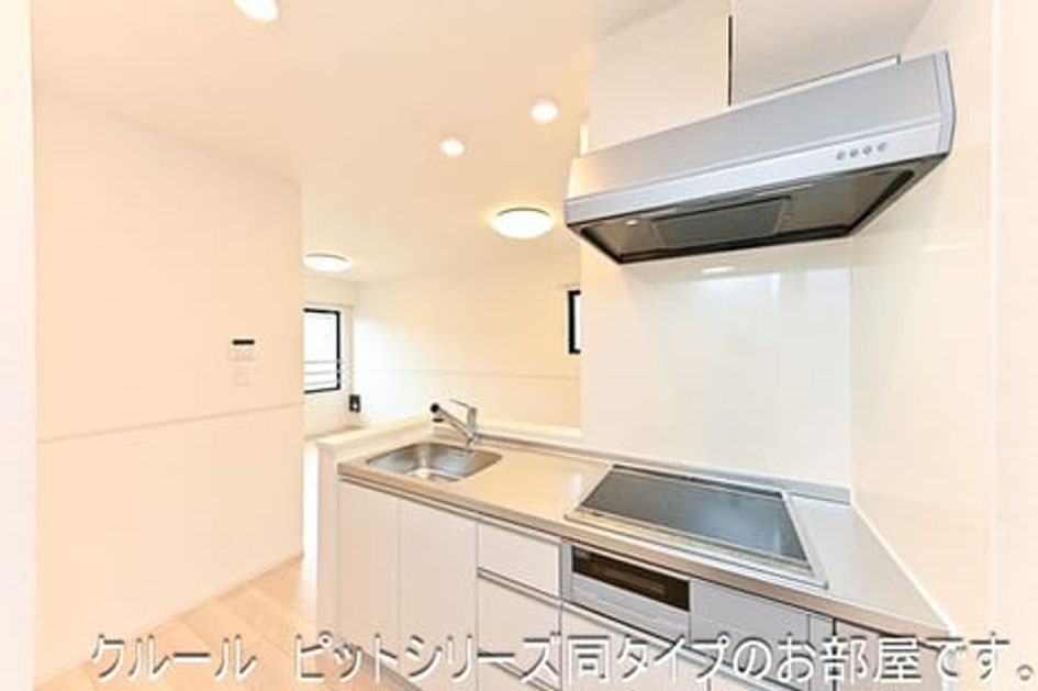 Naikan2 20260731000000 945x630