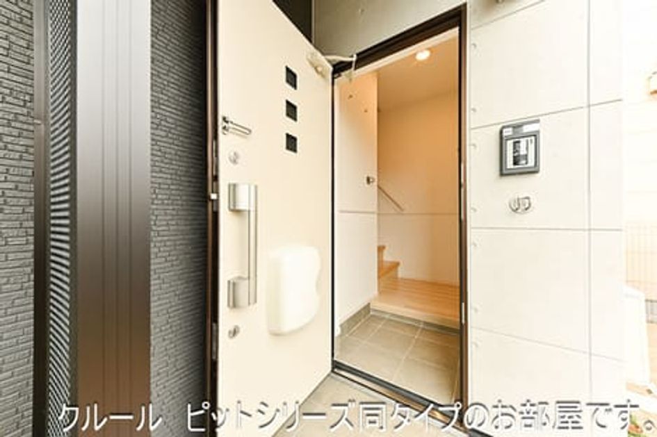 Naikan6 20260731000000 945x630
