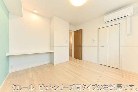 Naikan8 20260731000000