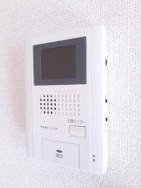 Naikan10 20231226000000 945x630
