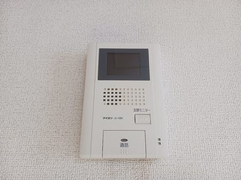 Naikan10 20261001000000 945x630