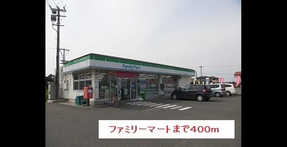 Naikan17 20171111000000 945x630