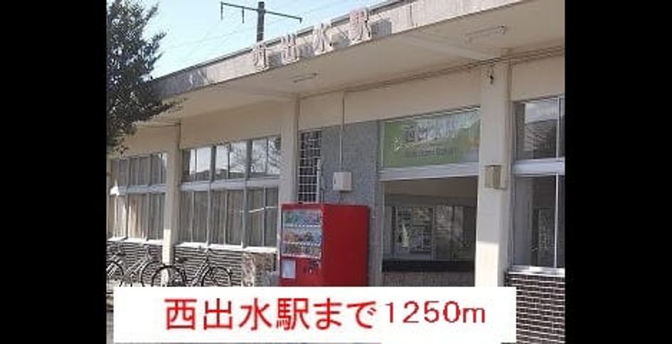 Naikan18 20160723000000 945x630
