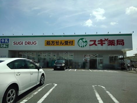 Naikan16 20210707000000