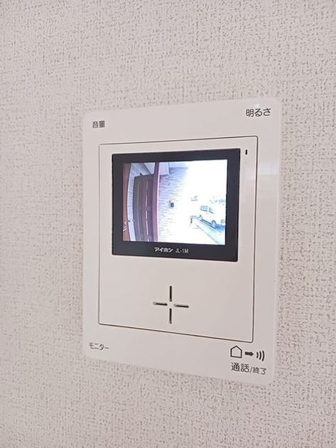 Naikan9 20260910000000 945x630