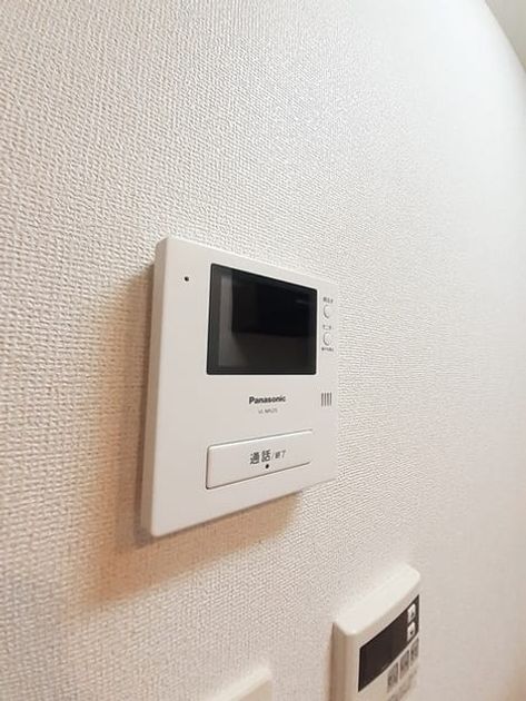 Naikan6 20260909000000 945x630
