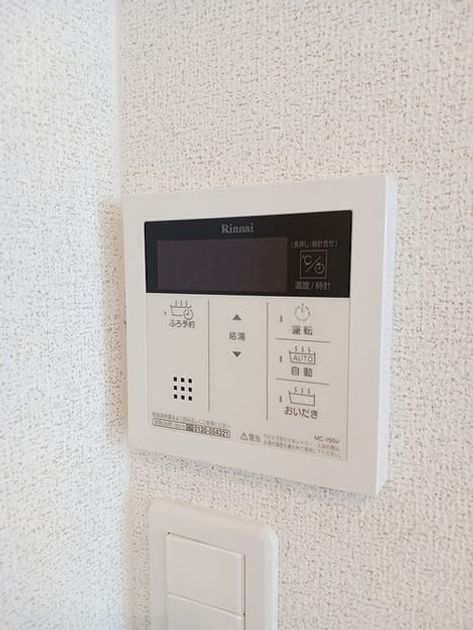 Naikan10 20260902000000 945x630