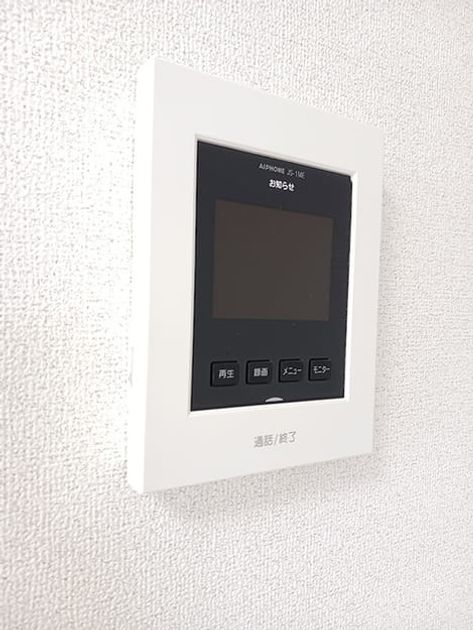 Naikan12 20260902000000 945x630