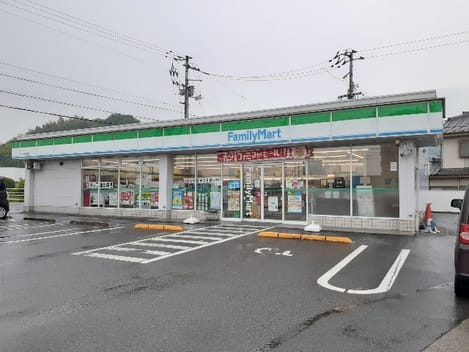 Naikan13 20210601000000